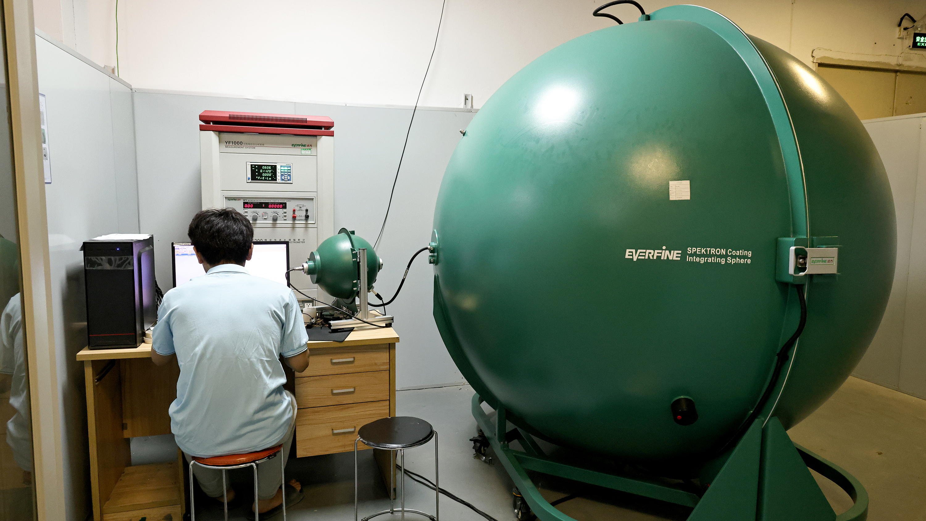 LED Integrazione della sfera